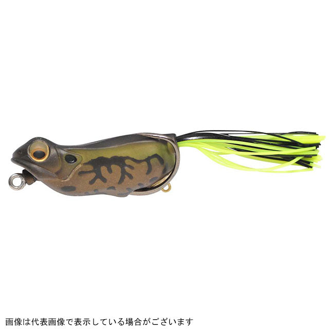 Megabass Pony Gabot Jr. Toad