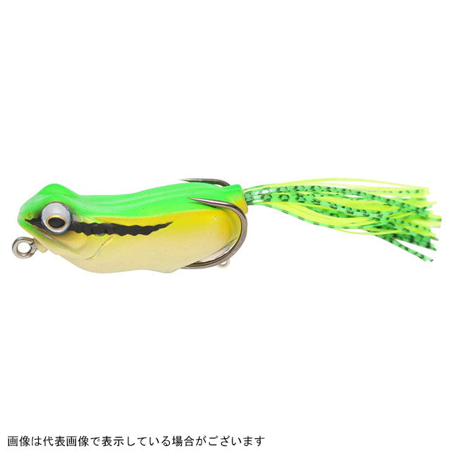 Megabass Pony Gabot Jr. Tree Frog