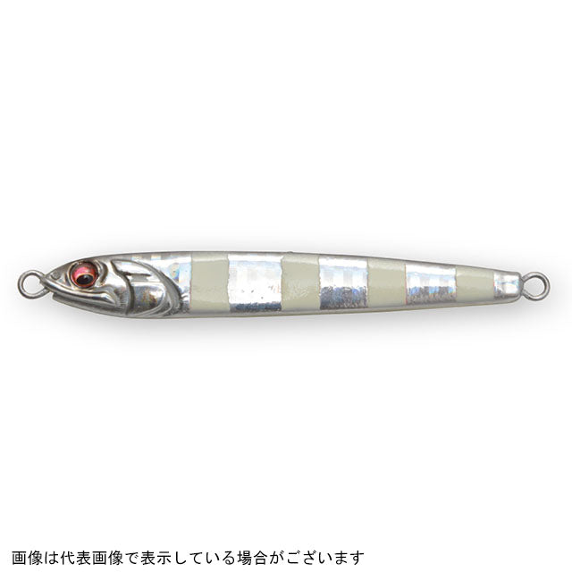 Megabass Metal-X Waving Rider 40G G Glow Stripe