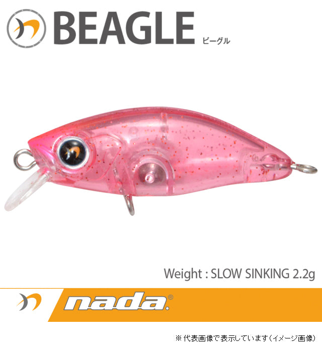 Megabass nada. BEAGLE (SS) Clear Pink Red Glitter