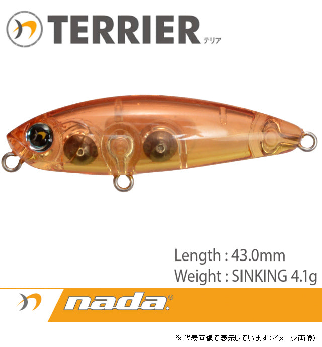 Megabass Nada. TERRIER (S) Koika