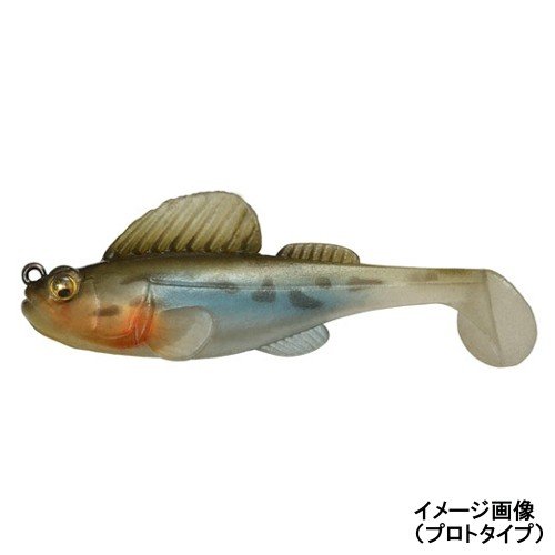 Megabass Worm Dark Sleeper 3 inch Goby