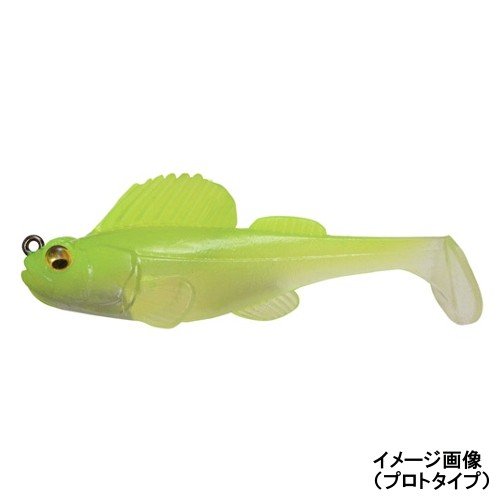 Megabass Worm Dark Sleeper 3 inch Clear Chart