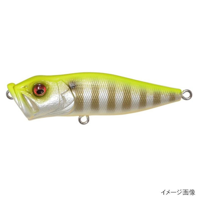 Megabass Bass Lure Pop-X PM Hot Gill