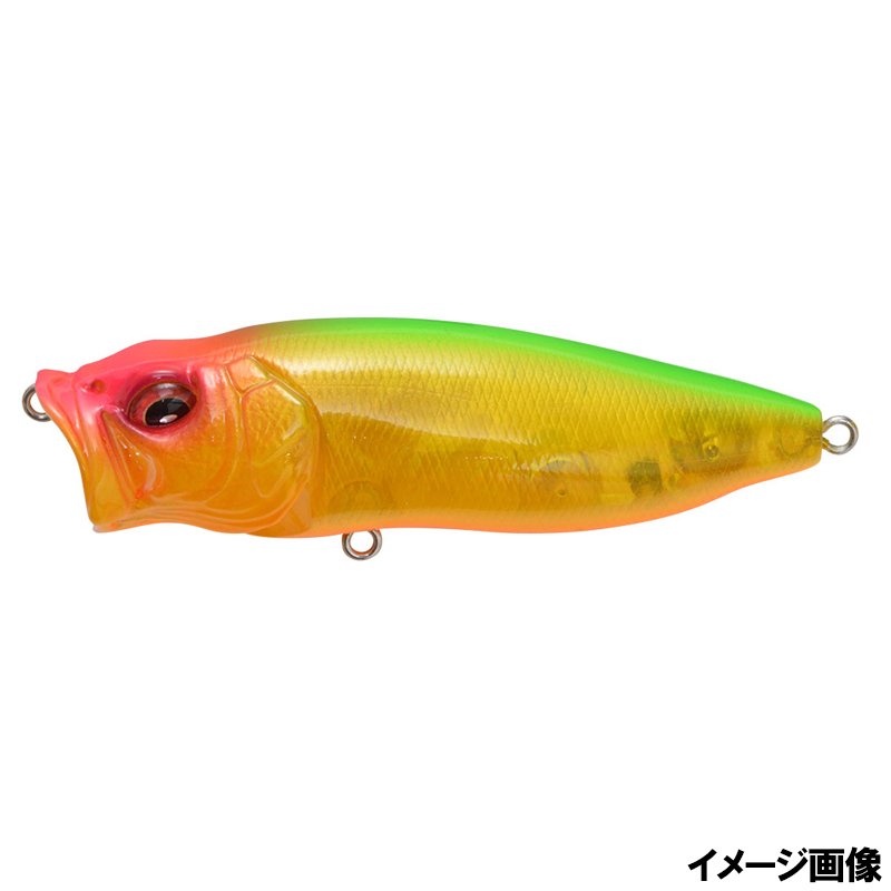 Megabass Bass Lure Popmax GP Twilight Hachiro