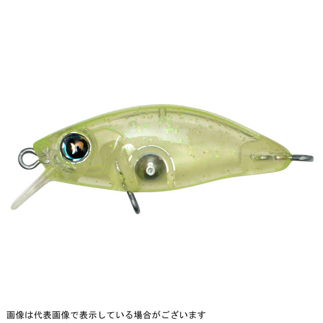 Megabass BEAGLE (F) Clear Chart Glow Glitter