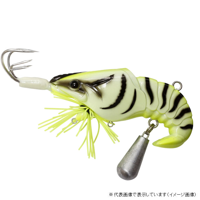 Megabass Eightpod TACO-LE 80 Chart Tiger