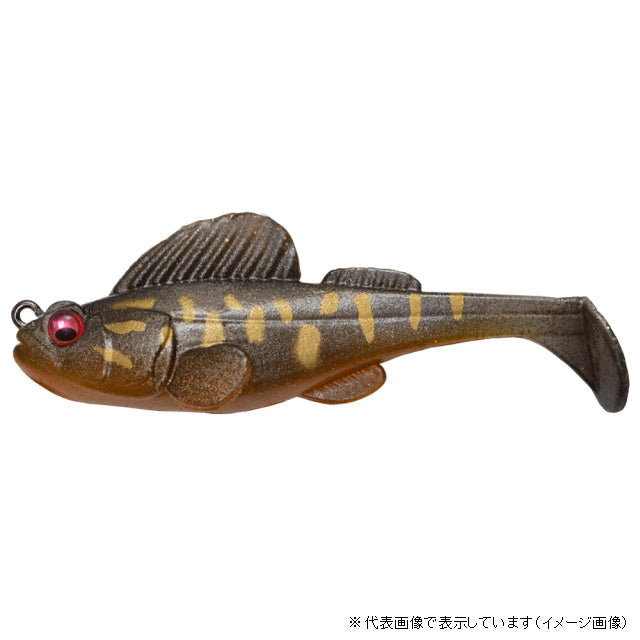 Megabass Dark Sleeper 3inch 3/4oz Donko