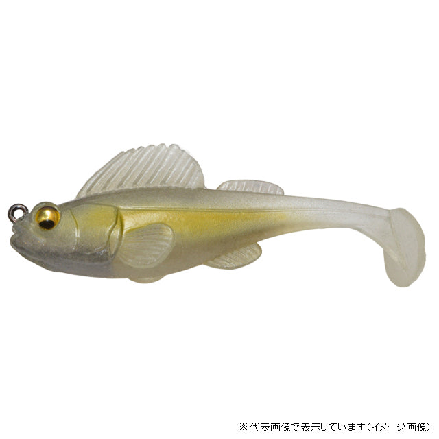 Megabass Dark Sleeper 3inch 3/4oz Icefish