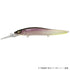 Megabass ONETEN R+1 (One Ten R Plus One) Kohokuri Action