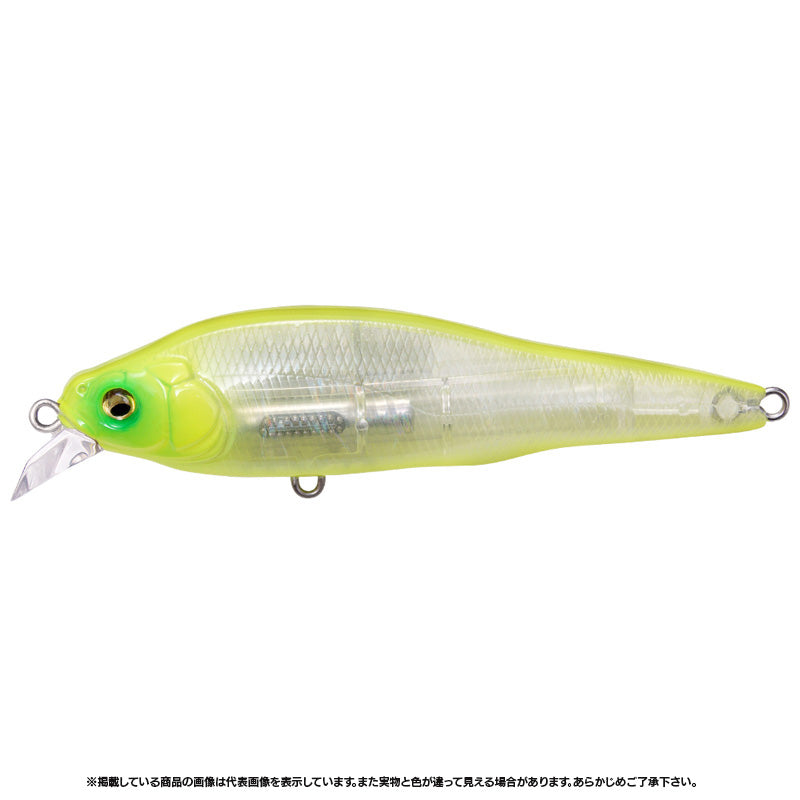 Megabass X-80SW LBO SHALLOW GP Dubchar