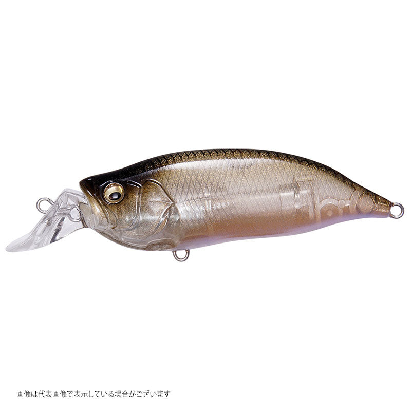 Megabass IXI SHAD TYPE-R IMAE CLASSIC