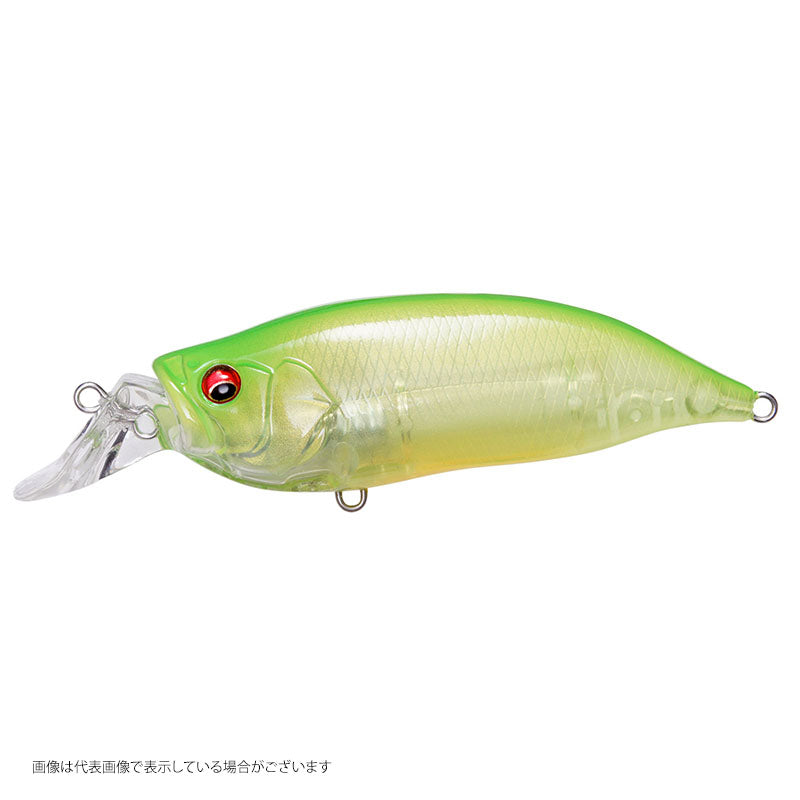 Megabass IXI SHAD TYPE-R Clear Lime Chart
