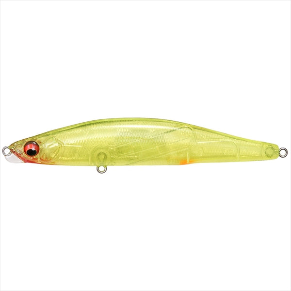 Megabass GENMA 110S 29G GP Yellow Venus