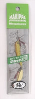 Megabass Metal Jig Makippa 10g (SP-C) U-01 Yellow Gold/G (UOYA color)
