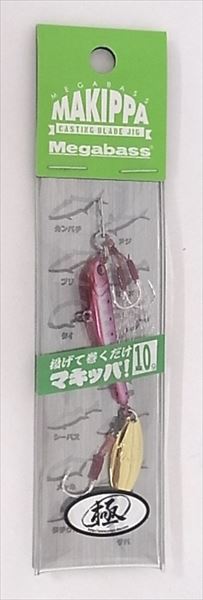 Megabass Metal Jig Makippa 10g (SP-C) U-02 Wine Red SV/G (UOYA color)