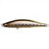 Megabass GENMA 85S 13G GG Stain Sardine