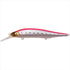 Megabass Seabass Lure X-80 Magnum +1 GG Pink Sardine