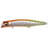 Megabass Seabass Lure Kagerou MD125F GG Night Light Sardine *Limit 1 per person *Cannot be paid for in store