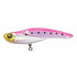 Megabass Seabass Lure ONIMARU 30g G Pink Sardine 49908