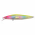 Megabass Seabass Lure MARINE GANG Cookai 90S PH Ghost Candy