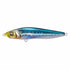 Megabass Sea Bass Lure HOMURA 86 FA Sardine