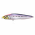 Megabass Seabass Lure HOMURA 86 Oboroiwashi