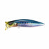 Megabass Sea Bass Lure Kirinji 90 FA Sardine *Limit of one per person *Cannot be paid for in store