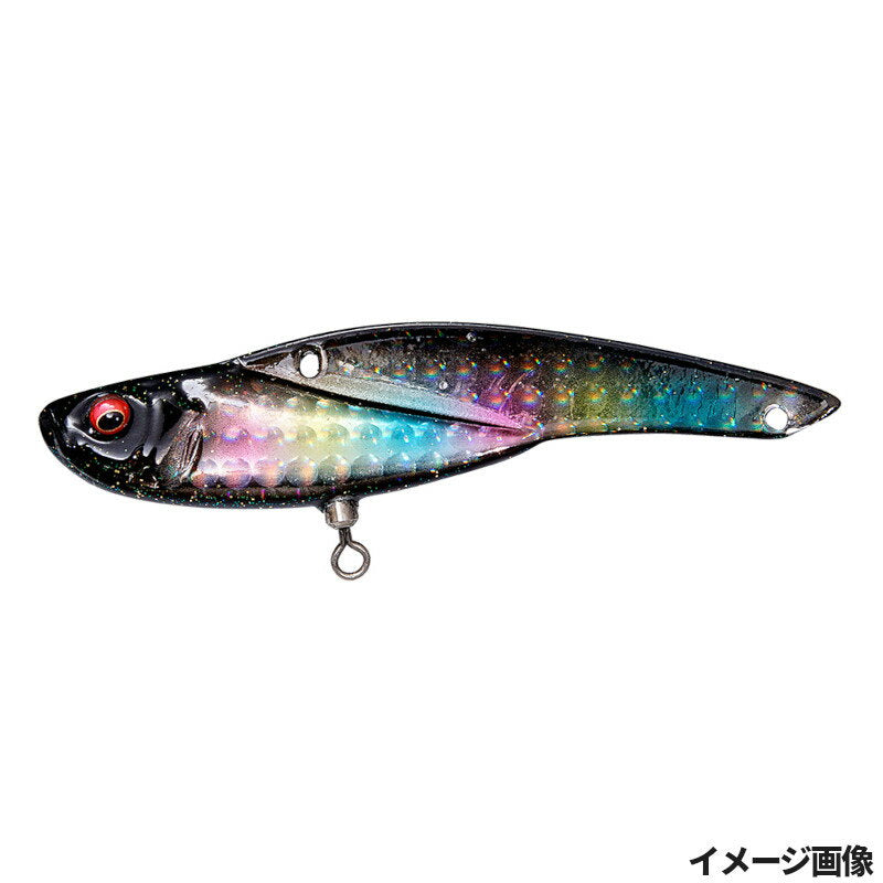 Megabass Seabass Lure ONIMARU 20g G Black Rainbow