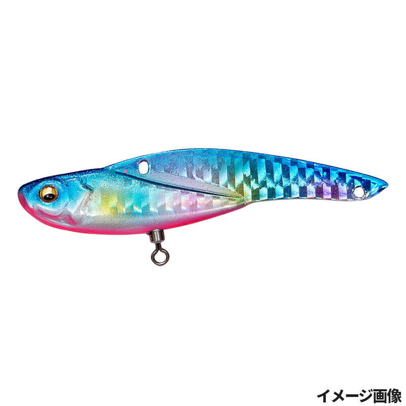 Megabass Seabass Lure ONIMARU 20g GLX Blue Pink Rainbow