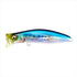 Megabass Sea Bass Lure Kirinji 70 FA Sardine *Limit of one per person *Cannot be paid for in store