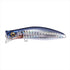 Megabass Seabass Lure Kirinji 70 FA Mullet *Limit of one per person *Cannot be paid for in store