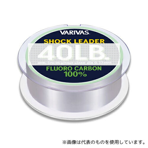 Maurice [VARIVAS] Shock Leader 25LB (No. 7) [Fluorocarbon] 25LB (No. 7)