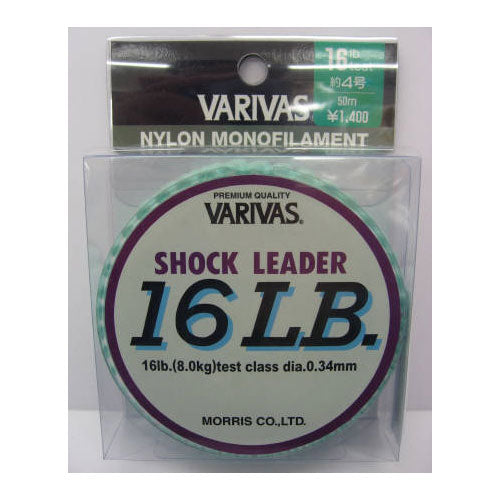 Morris Shock Leader 16LB (No. 4)