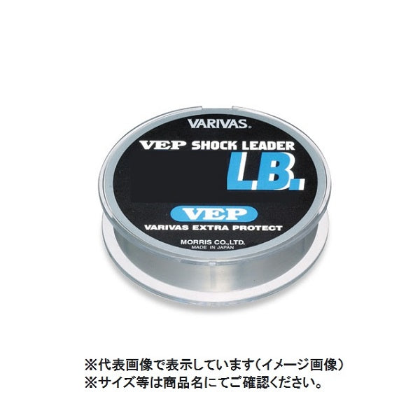 Varivas Nylon Misty Grey Tournament Line - 1000, 40.5/100, 22 Varivas Nylon Misty Grey Tournament Line - 1000, 40.5/100, 22