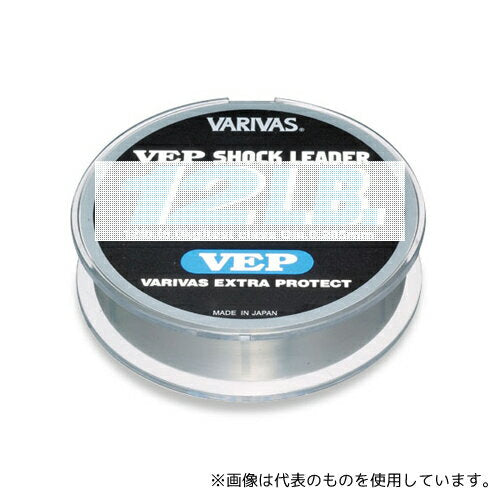 Maurice VARIVAS VEP Shock Leader [Nylon] 50LB (No. 14)
