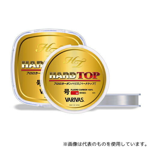 Morris Hardtop 50M No. 3