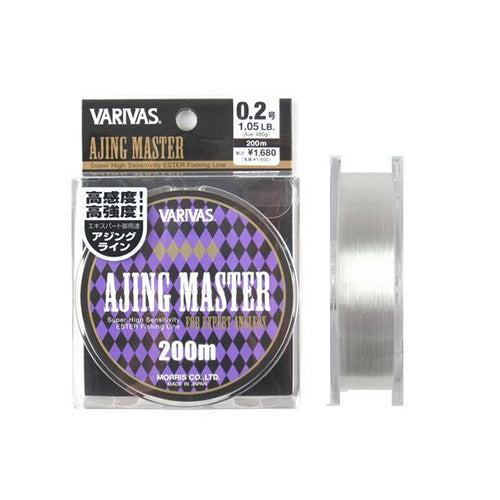 Morris Asinkmaster 200M 0.2