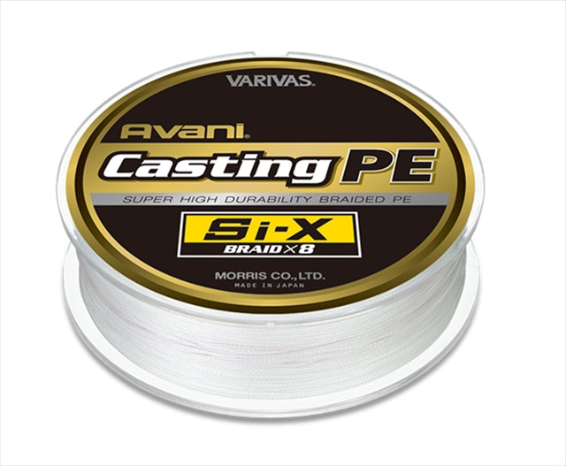 Maurice Varivas Casting PE Si-X 300M No. 12/160LB