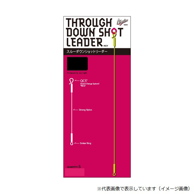 Maurice Nogales Through Down Shot Leader 30cm