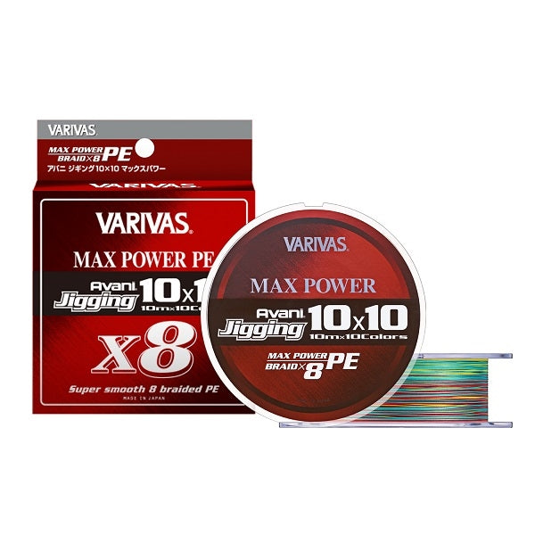 VARIVAS Avani Jigging PE Line 10x10 Max Power PEX8 300M No. 2