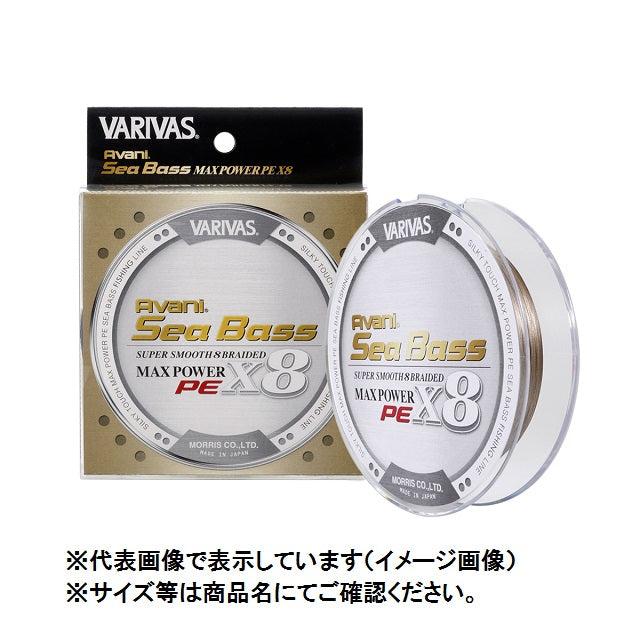 VARIVAS Avani Seabass PE Max Power X8 Status Gold 150M 0.8go
