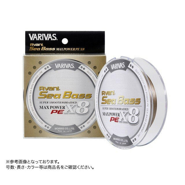 VARIVAS Avani Seabass PE Max Power X8 Status Gold 150M No. 1