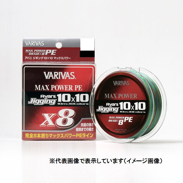 VARIVAS Avani Jigging 10X10 Max Power PE X8 300M 0.6