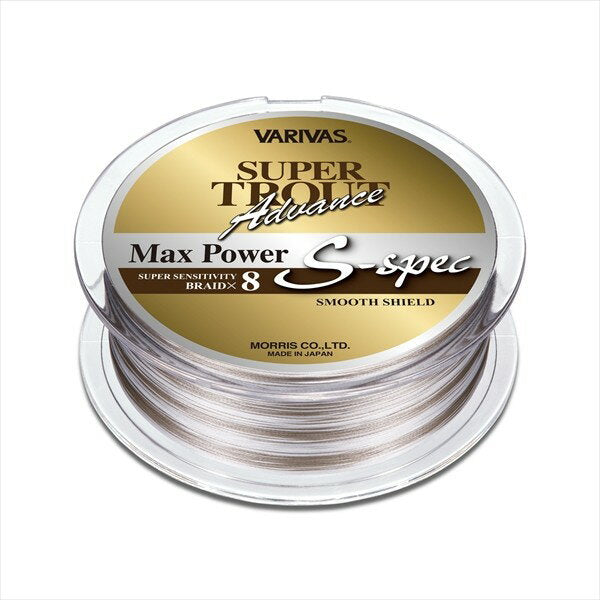 VARIVAS Super Trout Advance Max Power PE S-spec 200M 0.8