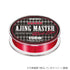 VARIVAS Ajing Master Ester Red Eye 150M 0.3