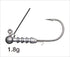 VARIVAS Jig Head Jig Head Hook Kyokuten #1/0 - 1.8g