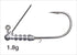 VARIVAS Jig Head Jig Head Hook Kyokuten #3/0 - 1.8g