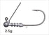 VARIVAS Jig Head Jig Head Hook Kyokuten #3/0 - 2.5g