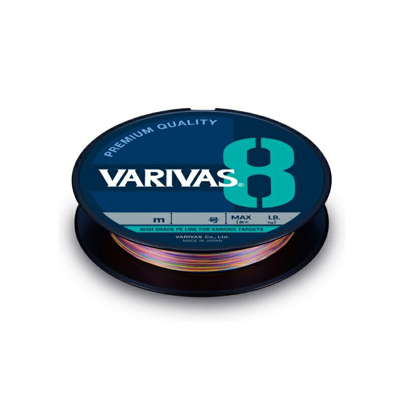 VARIVAS8 Marking Line 200m 0.6